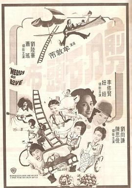 国产精品久久久久久久久久新婚