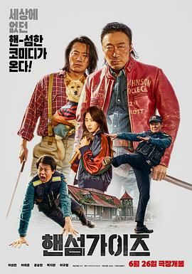 九九热久久免费视频