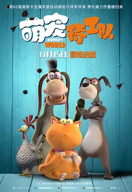 91在线一区二区三区