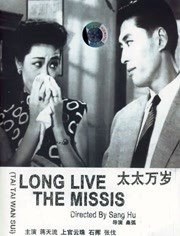偷窥狂