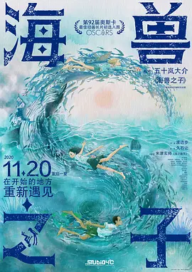 久久精品在线观看