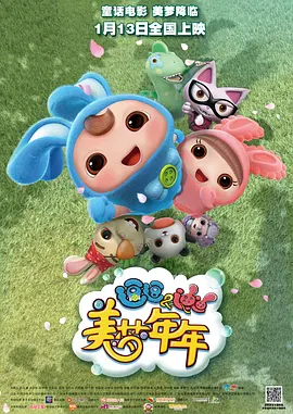 欧美一级看片a免费视频