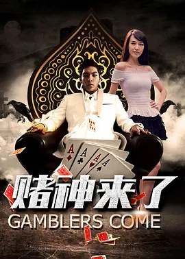 亚洲五月婷