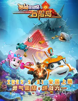xxxxx性bbbbb欧美