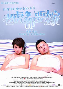 91蝌蚪在线播放