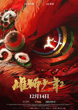 天堂网av在线