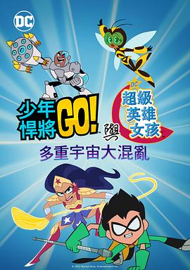 天堂tv在线观看中文