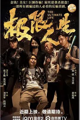 黄涩涩