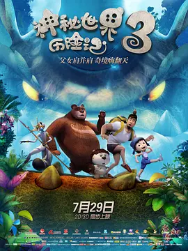 成人av资源站
