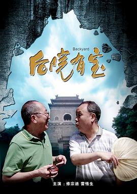 做了两次女代理