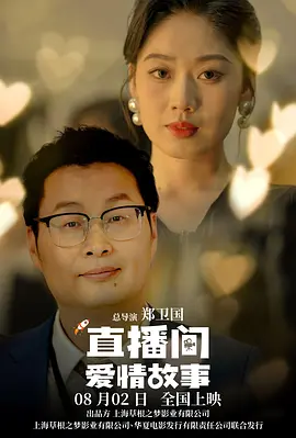 勾人小sao货高h文