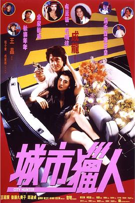 中文字幕天天干