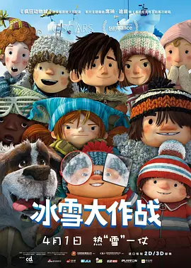 伊人爱爱网