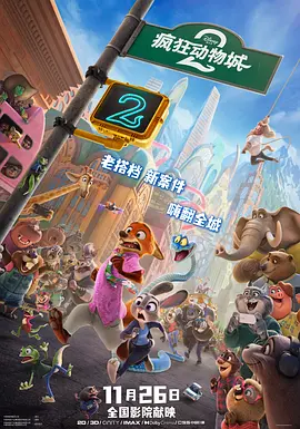 教你怎么找欧美番号