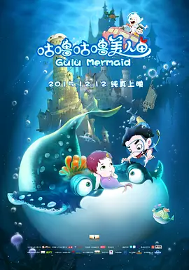 宝贝张开双腿进行粗暴的
