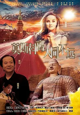 午夜一区二区福利视频在线
