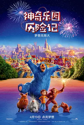 成人a毛片一级