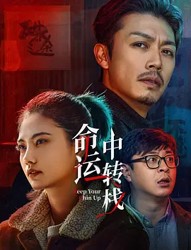 一级片黄色片