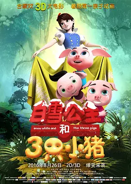 韩国1亿是多少人民币