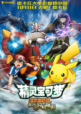 久久精品国产99国产精品免费看