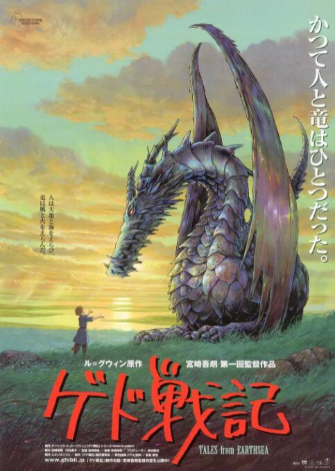 高清精品在线