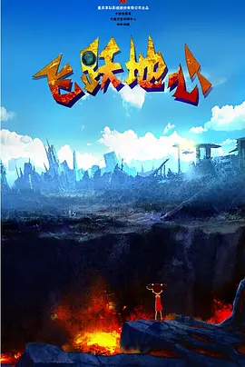 日本大尺度做爰呻吟舌吻