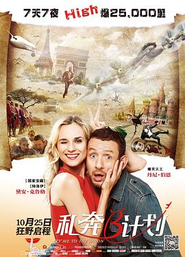 国产精品第一页在线