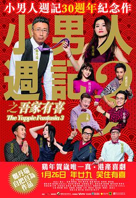 伊人国产在线