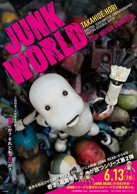 国产精品丝袜一区二区三区,