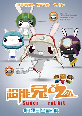 日韩毛片网