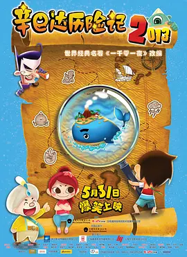 亚洲欧美视频在线