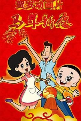国产成人一二三区