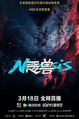 国产乱视频