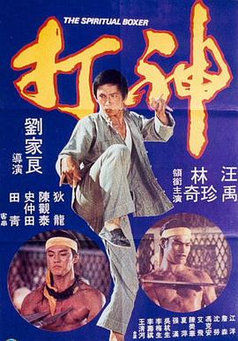 逼逼里