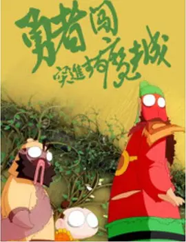 亚洲人成网站在线观看播放