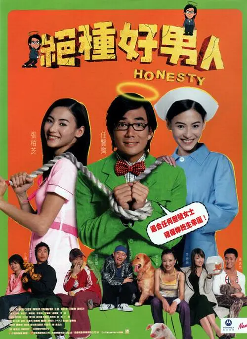久久精品一区二区三区av
