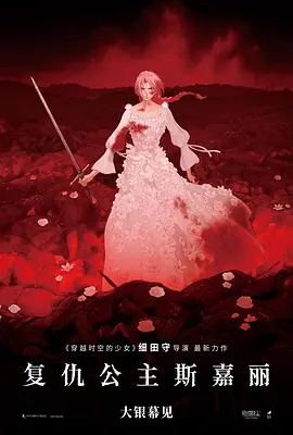 美女吃奶