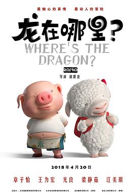 狠狠操狠狠插
