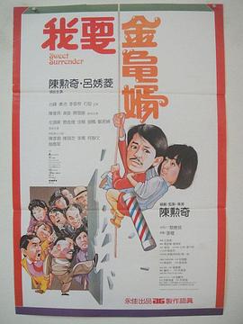 日本动漫一区