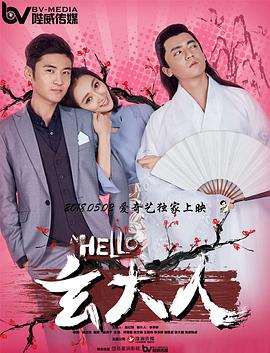 台湾av 在线二三区观看