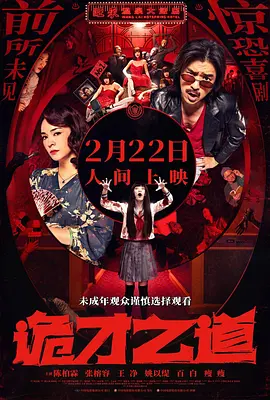 午夜精品久久久