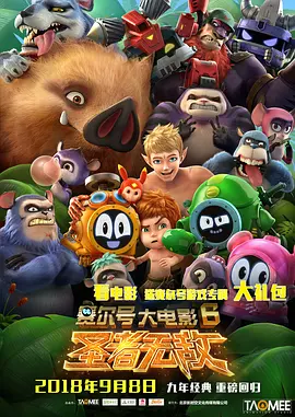 亚洲伊人色