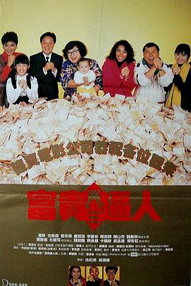 国内精品伊人久久久影视