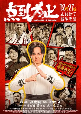 亚洲国产一区二区三区四区