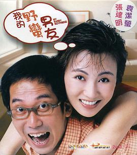 在线日韩亚洲