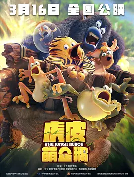 一区二区视频在线