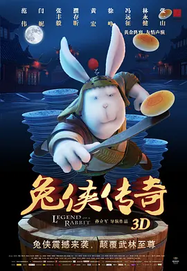 美女免费观看全集电视剧高清