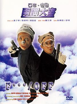 97精品久久天干天天蜜