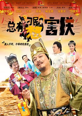 婷婷综合激情