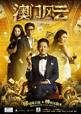 91免费国产在线观看